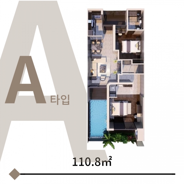 포레스트 시티 분양 A타입