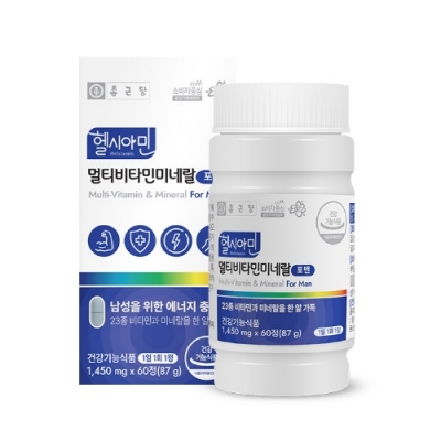 [종근당]헬시아민 멀티비타민미네랄 포맨 1450mg x 60정