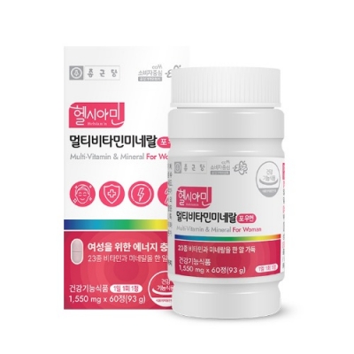 [종근당]헬시아민 멀티비타민미네랄 포우먼 1,550mg x 60정