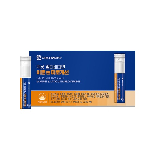 [대웅생명과학] 액상 멀티비타민 이뮨 앤 피로개선 22.9g x 7병