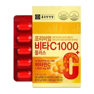 [종근당건강]프리미엄 비타C1000 플러스 1100mg x 100정