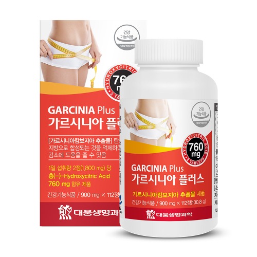 [대웅생명과학] 가르시니아 플러스 900mg x 112정