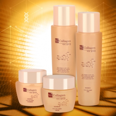 [비담은] 비담은 비타 콜라겐 스페셜 세트