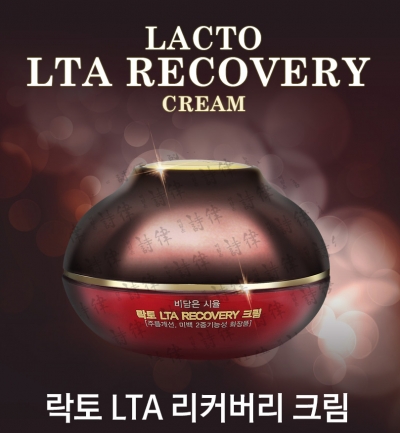 [비담은] 비담은 락토 LTA 리커버리크림