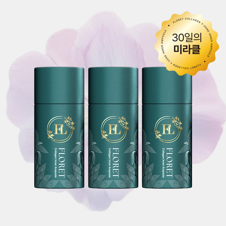 [30일의 미라클] 프리미엄 플로렛 콜라겐 이너앰플 저자극 테스트 완료 Y존케어 이너 여성청결제